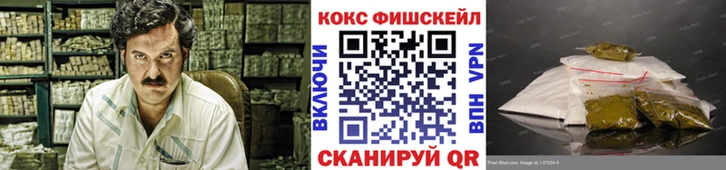 Магазин наркотиков Салават A-PVP  Марихуана  Псилоцибиновые грибы  ГЕРОИН  КОКАИН 
