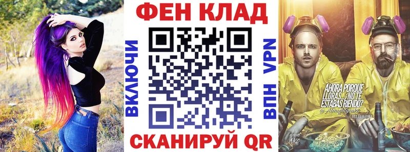кракен tor  Салават  АМФЕТАМИН 98%  как найти закладки 