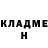 Amphetamine VHQ Dina Istaeva