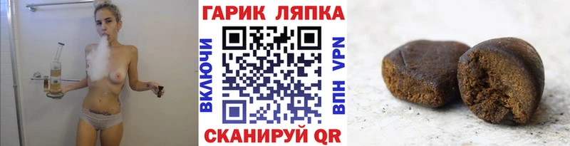 Гашиш Premium  Салават 