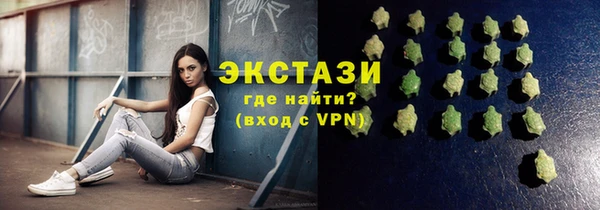 прущая мука Верея