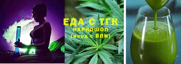 скорость mdpv Верхнеуральск