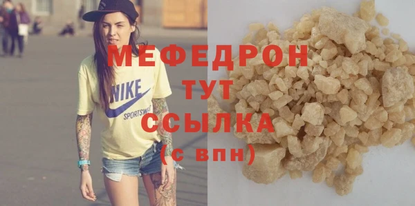 jwh Верхний Тагил