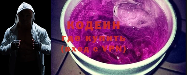 jwh Верхний Тагил