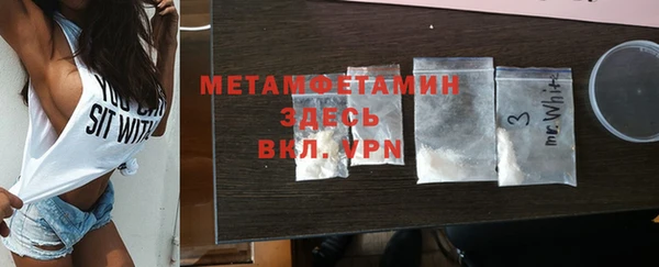jwh Верхний Тагил