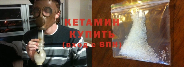 jwh Верхний Тагил