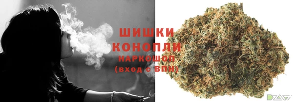 jwh Верхний Тагил