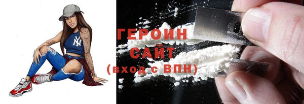 скорость mdpv Верхнеуральск