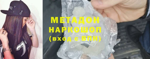 скорость mdpv Верхнеуральск