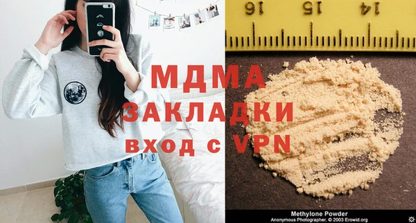 скорость mdpv Верхнеуральск