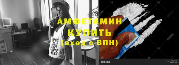 прущая мука Верея