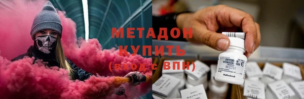 скорость mdpv Верхнеуральск