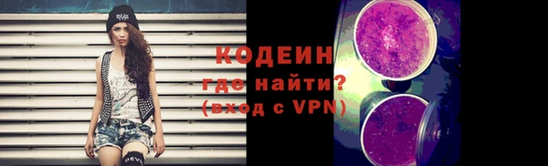 jwh Верхний Тагил