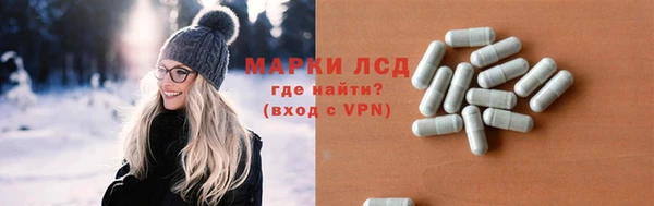 jwh Верхний Тагил