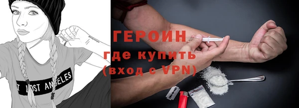 jwh Верхний Тагил