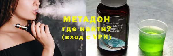 прущая мука Верея