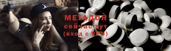прущая мука Верея