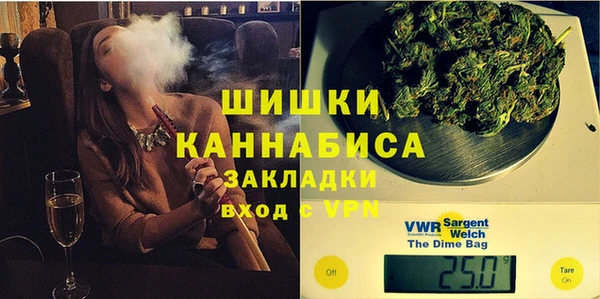 jwh Верхний Тагил