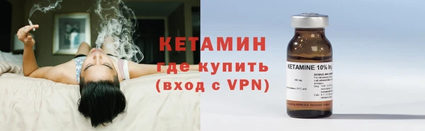 jwh Верхний Тагил