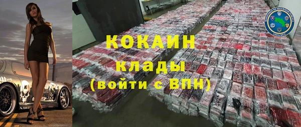 прущая мука Верея