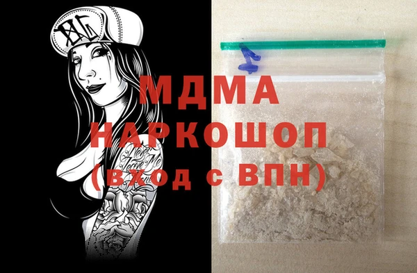 прущая мука Верея