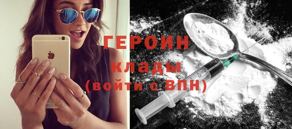 прущая мука Верея