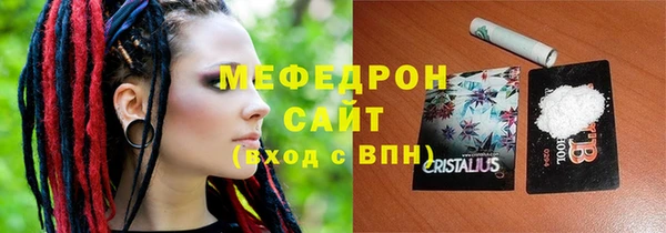 скорость mdpv Верхнеуральск