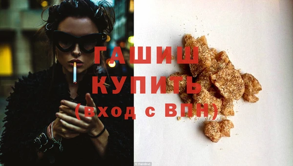 jwh Верхний Тагил
