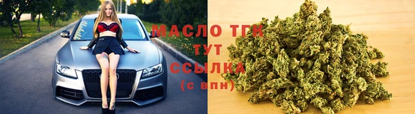 скорость mdpv Верхнеуральск