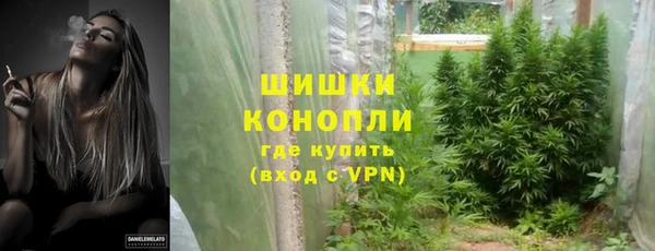 скорость mdpv Верхнеуральск