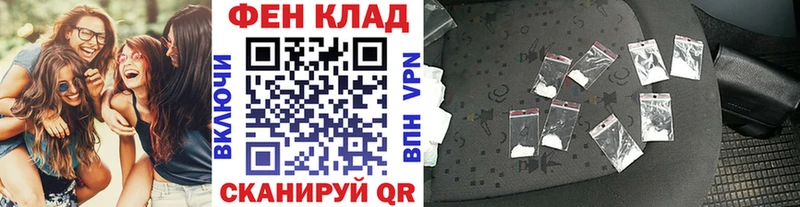 Первитин мет  blacksprut рабочий сайт  Салават 